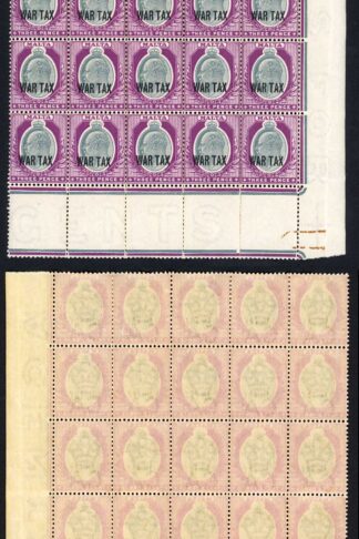 Malta SG83 KEVII 3d WAR TAX U/M Block of 30 Cat 210 pounds