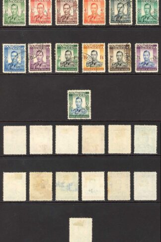 Southern Rhodesia SG40/52 Set of 13 (2/- tone spots) Cat 25 pounds