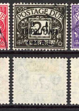 BOIC SGTD6 1948 Post Due Set of 5 Superb Used Cat 400 pounds