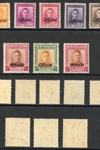 New Zealand SGO152/8 plus SG170 Set of M/M Cat 92 pounds