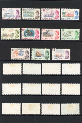 Bahamas SG295/309 Set of 15 Toned Paper Fine Used Cat 15 pounds