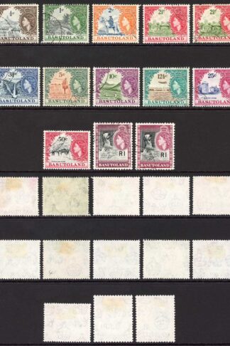 Basutoland SG61/79a Decimal Complete set inc listed shades Cat 132 pounds