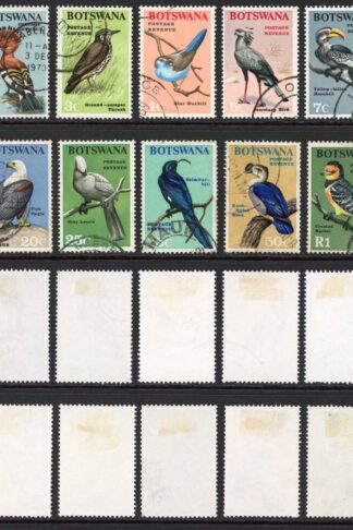 Botswana SG220/33 Set of 14 Fine Used Cat 32 pounds