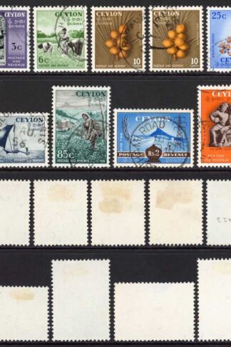 Ceylon SG419/30 Set of 12 Fine Used Cat 32 pounds