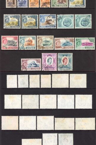 Cyprus SG188/202 Over print Set (with shades not sure about 192a) Cat 95++ poun
