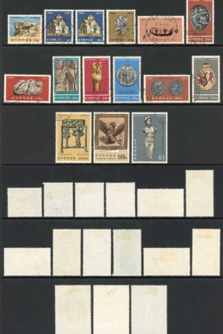 Cyprus SG283/96 Set of 14 Fine Used Cat 10 pounds