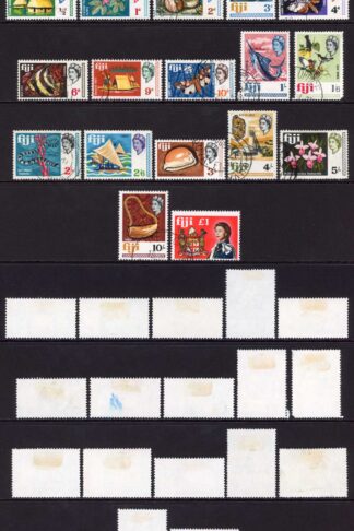 Fiji SG371/87 Set of 17 (1/6 missing corner perf) Fine Used Cat 27 pounds