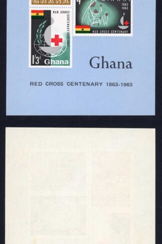 Ghana SG MS310a Min Sheet U/M (odd wrinkle) Cat 15 pounds