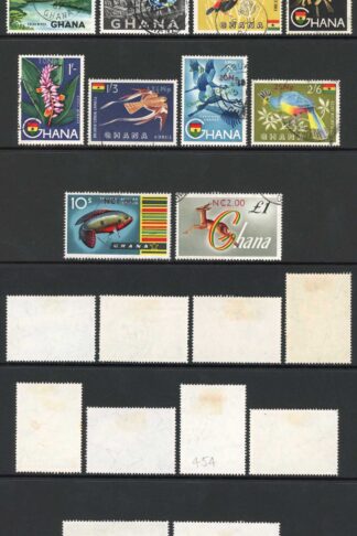 Ghana SG445/54 1967 Surcharge Set of 10 Fine Used Cat 85 pounds
