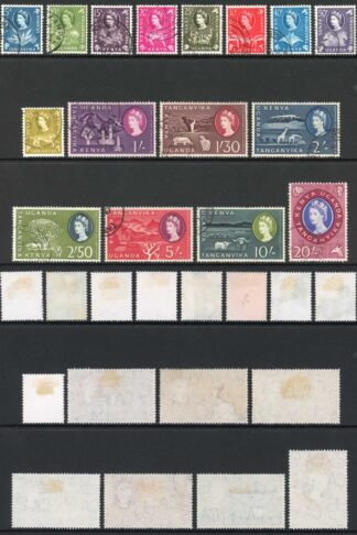 KUT SG183/98 Set of 16 plus shades Fine Used Cat 40 pounds