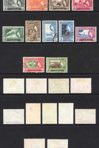 Malacca SG39/49 Set of 11 Fine Used Cat 100 pounds