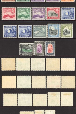 Cyprus SG151/63 (no 9pi cat 3.75) M/M Cat 250 pounds
