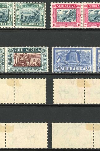 South Africa SG76/79 (1 1/2d gum bend) M/M Cat 80 pounds