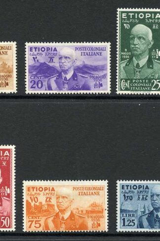 Ethiopia SG322a/g 1936 Set of 7 Mint (no gum) Cat 177 pounds