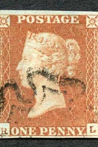 1841 Penny Red (RL) Plate 22 Superb Four Margins Cat 60 pounds