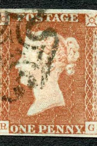 1841 Penny Red (RG) Plate 25 Very Fine Four Margins Cat 55 pounds