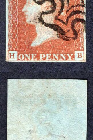 1841 Penny Red (HB) Plate 26 Superb Four Margins Cat 65++++ pounds