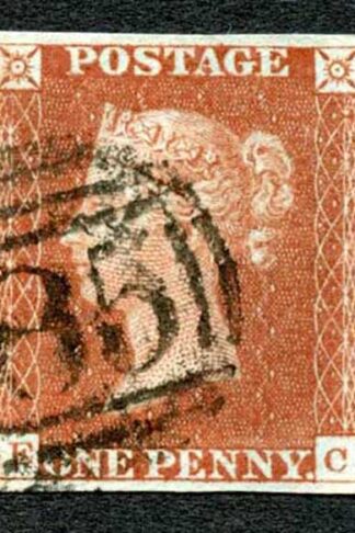 1841 Penny Red (EC) Plate 39 Superb Four Margins Cat 50 pounds