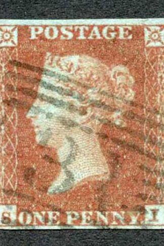 1841 Penny Red (SI) Plate 53 Very Fine Four Margins Cat 40 pounds