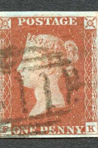 1841 Penny Red (FK) Plate 62 Superb Four Margins Cat 35 pounds