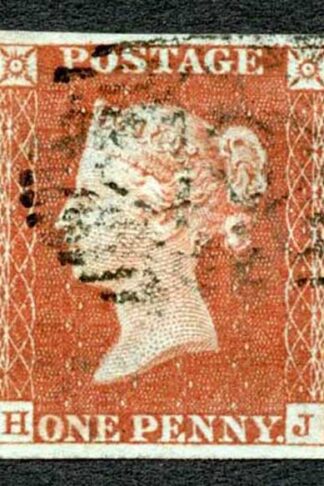 1841 Penny Red (HJ) Plate 62 Very Fine Four Margins Cat 35 pounds
