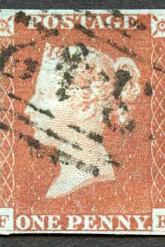 1841 Penny Red (FF) Plate 65 Very Fine Four Margins Cat 35 pounds