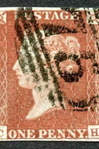 1841 Penny Red (CH) Plate 70 Small thin Four Margins Cat 35 pounds