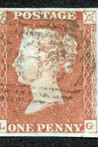 1841 Penny Red (LG) Plate 72 (bend) Four Margins Cat 35 pounds