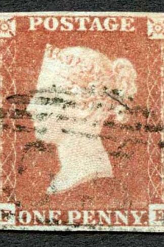 1841 Penny Red (FE) Plate 79 Very Fine Four Margins Cat 38 pounds