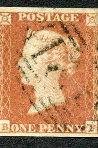 1841 Penny Red (BF) Plate 97 Very Fine BIG Four Margins