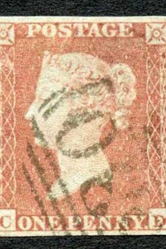 1841 Penny Red (CD) Plate 161 Superb Four Margins Cat 40 pounds