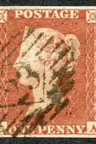 1841 Penny Red (GA) Plate 167 Very Fine Four Margins Cat 40 pounds