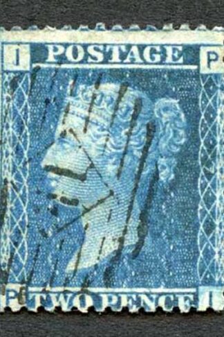 SG45 2d Blue (PI) Plate 7 Cat 65 pounds