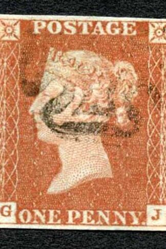 1841 Penny Red (GJ) Plate 33 Superb Four Margins Cat 60 pounds