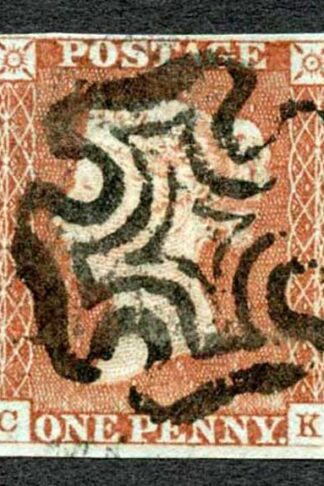 1841 Penny Red (CK) Plate 35 Superb Four Margins Cat 65 pounds