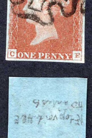 1841 Penny Red (CE) Plate 38 Superb Four Margins Cat 100++ pounds