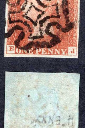 1841 Penny Red (EJ) Plate 38 Superb Four Margins Cat 100 pounds
