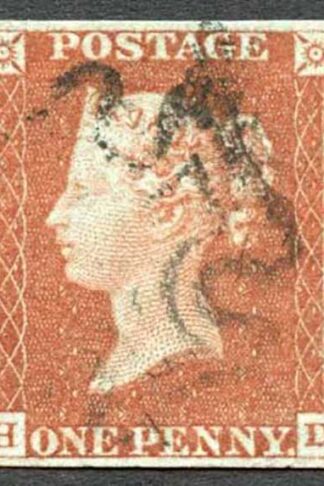 1841 Penny Red (HD) Plate 38 Very Fine Four Margins Cat 100 pounds