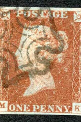 1841 Penny Red (MK) Plate 38 (tiny thin) Four Margins Cat pounds
