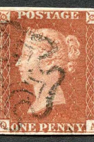 1841 Penny Red (QA) Plate 39 Fine Four Margins Cat 100 pounds
