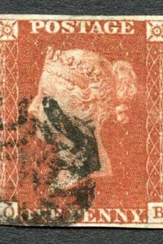 1841 Penny Red (OB) Plate 41 Fine Four Margins Cat 110 pounds
