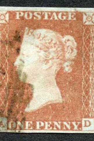 1841 Penny Red (AD) Plate 69 Fine Four Margins Cat 35 pounds