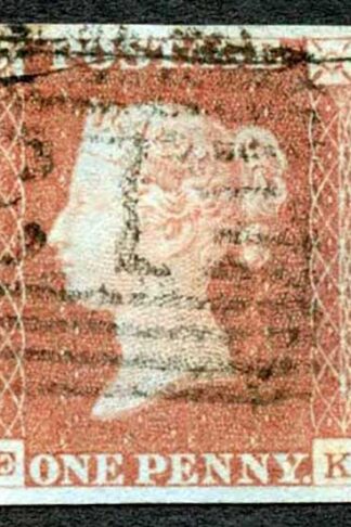 1841 Penny Red (EK) Plate 74 Very Fine Four Margins Cat 35 pounds