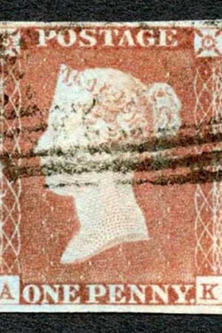 1841 Penny Red (AK) Plate 71 Very Fine Four Margins Cat 38 pounds