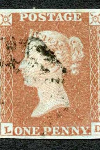 1841 Penny Red (LD) Plate 20 Very Fine Four Margins Cat 60 pounds