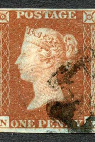 1841 Penny Red (NI) Plate 20 Four Margins with a CLEAR PROFILE Cat 60 pounds