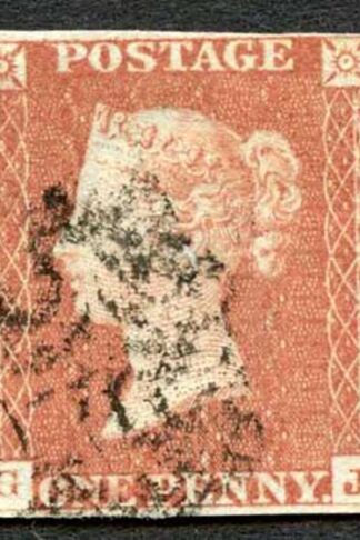 1841 Penny Red (GJ) Plate 21 Very Fine Four Margins Cat 60 pounds