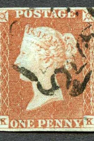 1841 Penny Red (KK) Plate 22 Very Fine Four Margins Cat 60 pounds