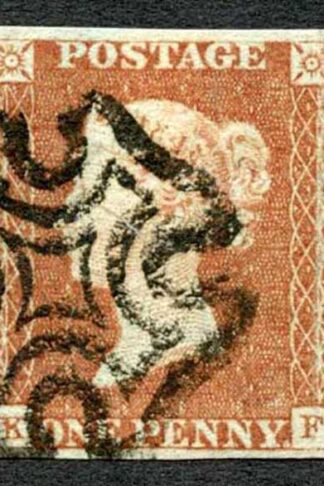 1841 Penny Red (KF) Plate 23 Very Fine Four Margins Cat 60 pounds