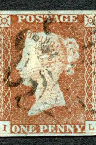 1841 Penny Red (IL) Plate 24 Superb Four Margins Cat 65 pounds